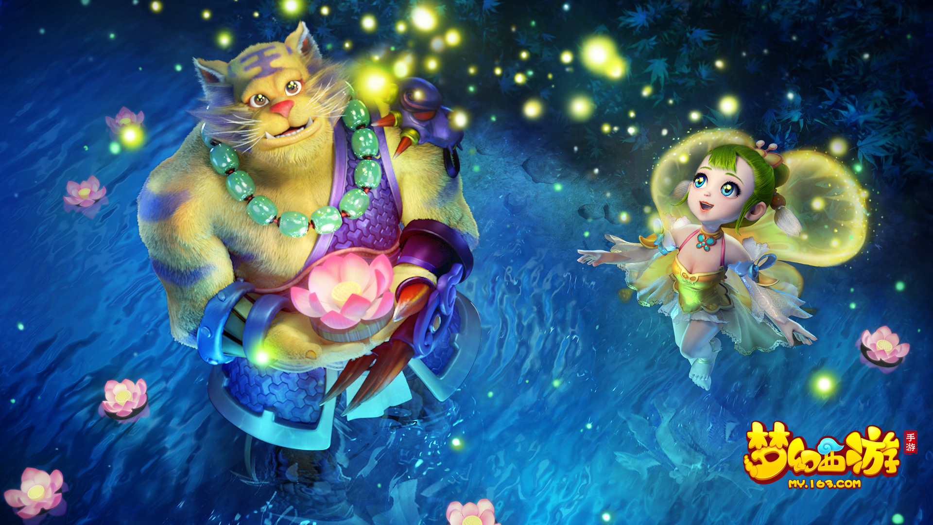 在埃切韦里 在埃切韦里