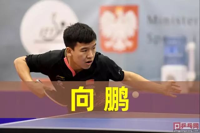 心中的英雄 心中的英雄